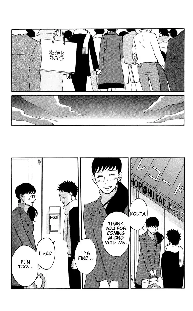 Sakamichi no Apollon Chapter 47 17